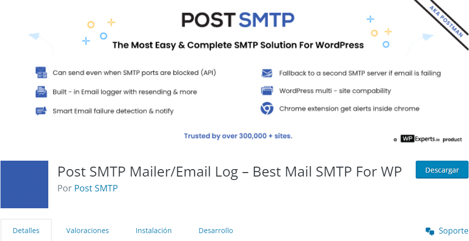 SMTP плагины